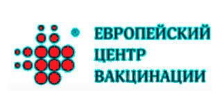 логотип Европейский центр вакцинации