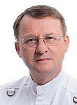 Зайцев Сергей Иванович Хирург