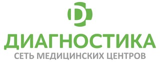  логотип Медицинский центр Диагностика в Петергофе