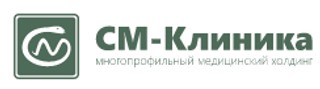  логотип СМ-Клиника в Фрунзенском районе (Купчино)
