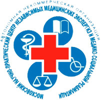 логотип Московский центр Независимых Медицинских Экспертиз