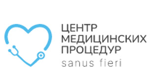  логотип Центр Медицинских Процедур INTRAVENOUS (Интравенус)
