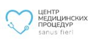 логотип Центр Медицинских Процедур Sanus Fieri (Санус Фиери)
