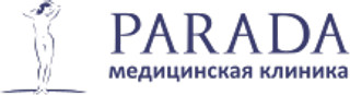 логотип Медицинская клиника PARADA (Парада)