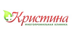 логотип Клиника Кристина