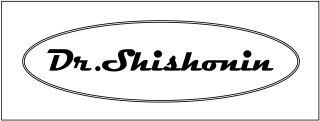  логотип Клиника доктора Шишонина