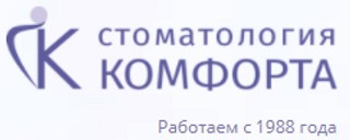  логотип Стоматология комфорта на Гороховой
