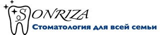 логотип Sonriza (Сонриза)