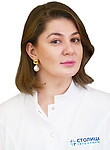 Гулия Мадина Джубеевна Стоматолог