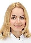 Шитикова Ирина Евгеньевна Кардиолог
