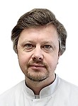 Иванов Алексей Михайлович Онколог, Химиотерапевт