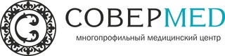 логотип Медицинский центр Совермед