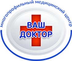логотип Ваш доктор Видное