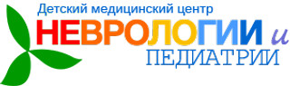  логотип Центр Неврологии и Педиатрии