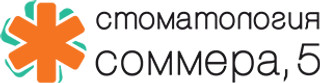 логотип Стоматология Эстет-Дент Соммера 5
