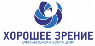 логотип Офтальмологический центр Хорошее зрение