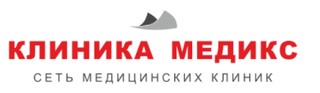  логотип Клиника Медикс