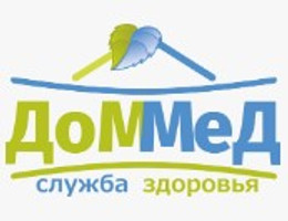  логотип ДоММед Служба Здоровья в Больших Вяземах