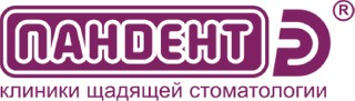  логотип Стоматология Пандент на Савушкина