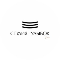 логотип Студия Улыбок