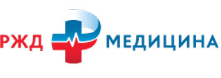 логотип РЖД-Медицина Новосибирск