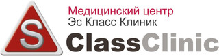 логотип Эс Класс Клиник Челябинск