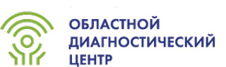 Областной диагностический центр на Любимова