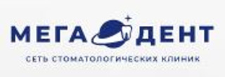 логотип Стоматология Мега-Дент на Чернышевского