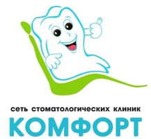 логотип Стоматология Комфорт