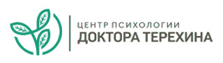 логотип Психологический центр доктора Терехина