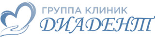 логотип Диадент на Светлановском