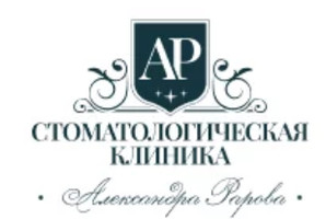  логотип Стоматология Александра Рарова