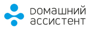  логотип Домашний ассистент