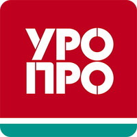  логотип УРО-ПРО