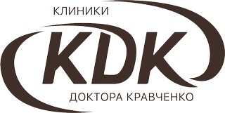 Медицинский центр доктора Кравченко