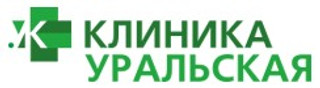 логотип Клиника Уральская на ул. Чекистов