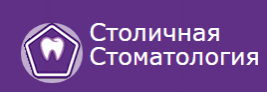  логотип Столичная стоматология Рублевское шоссе
