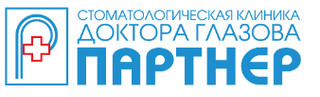  логотип Клиника Партнер