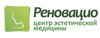 логотип Центр эстетической медицины Реновацио