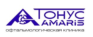 логотип Тонус АМАРИС Детская офтальмология