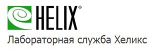 логотип Хеликс