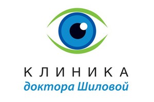  логотип Клиника доктора Шиловой