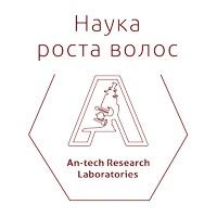  логотип Лаборатория Ан-Тек