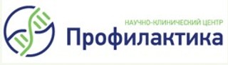  логотип Профилактика