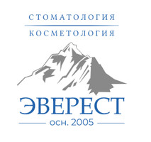  логотип Стоматология Эверест