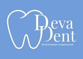 Deva-Dent (ДеваДент)