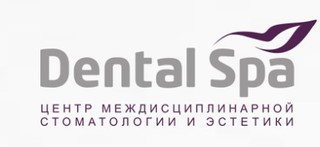 логотип Центр Стоматологии Dental Spa