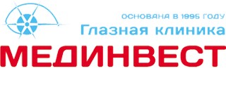  логотип Глазная клиника Мединвест