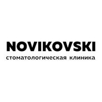 логотип Стоматология Новиковски в Черниковке