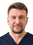 Ерошенко Андрей Васильевич Стоматолог